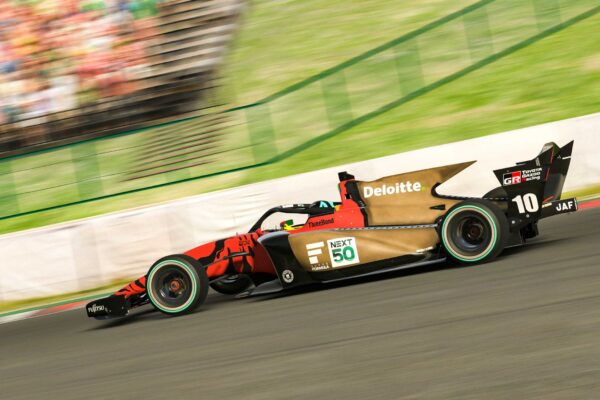 Suzuka-Dan Kilbank-3